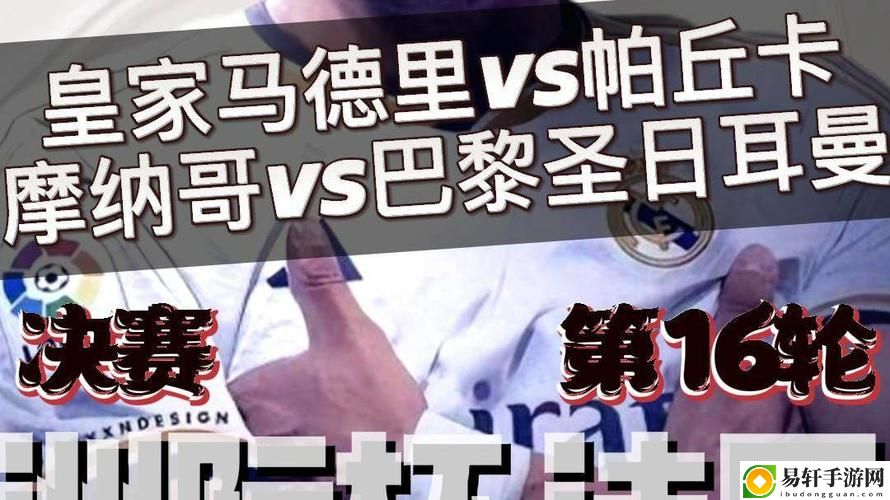 7X7X7任意噪CJWICO揭秘，网友：简直是音乐新革命！