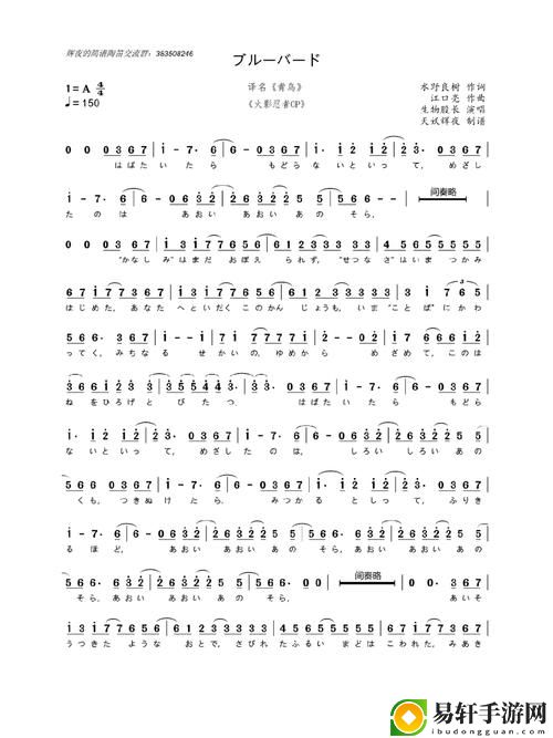 重温“小寡妇汆白肉最经典十首歌曲”的旋律与情感