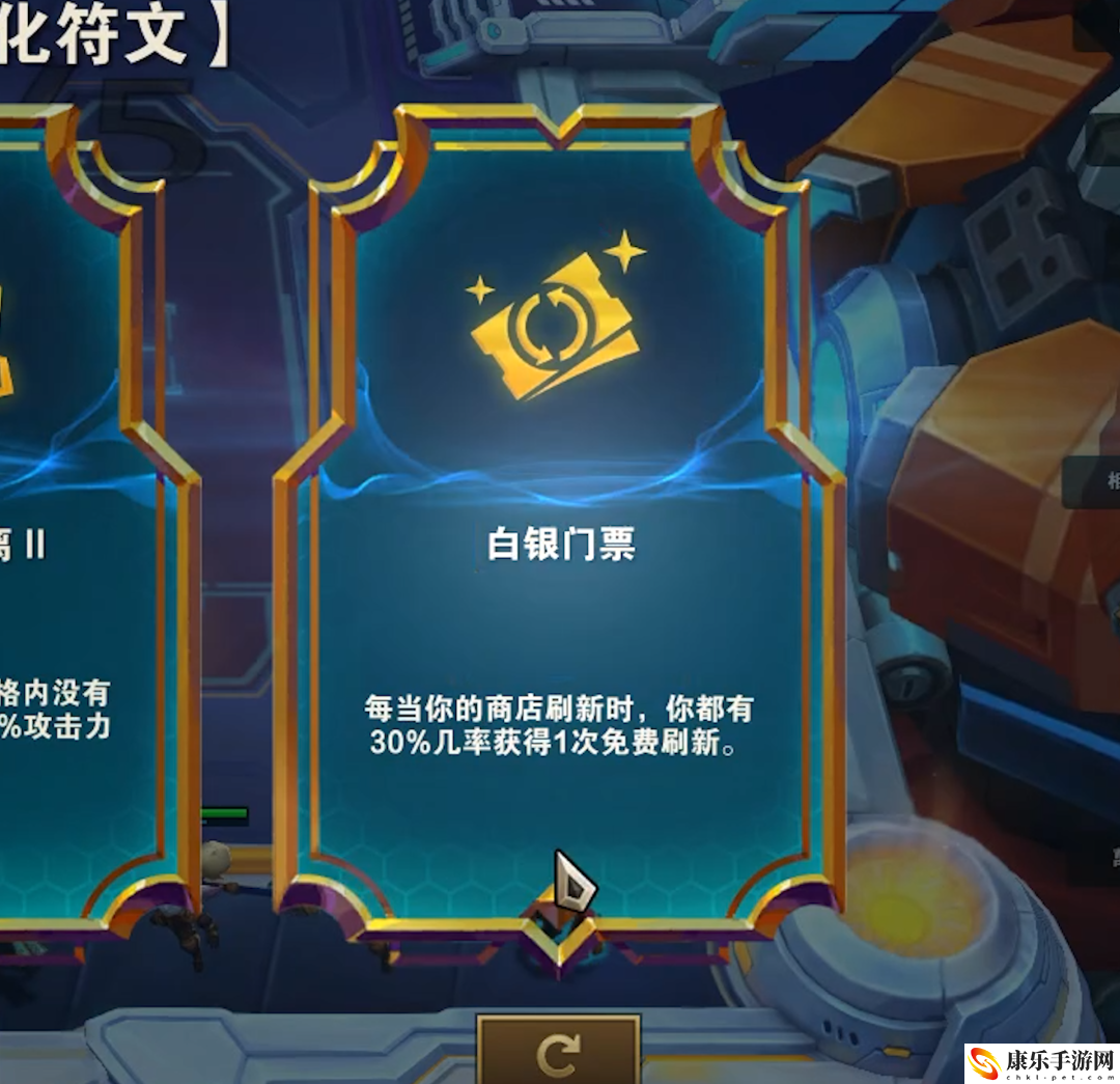 云顶之弈S9核弹提莫阵容推荐_S9最强阵容提莫最佳内卷玩法