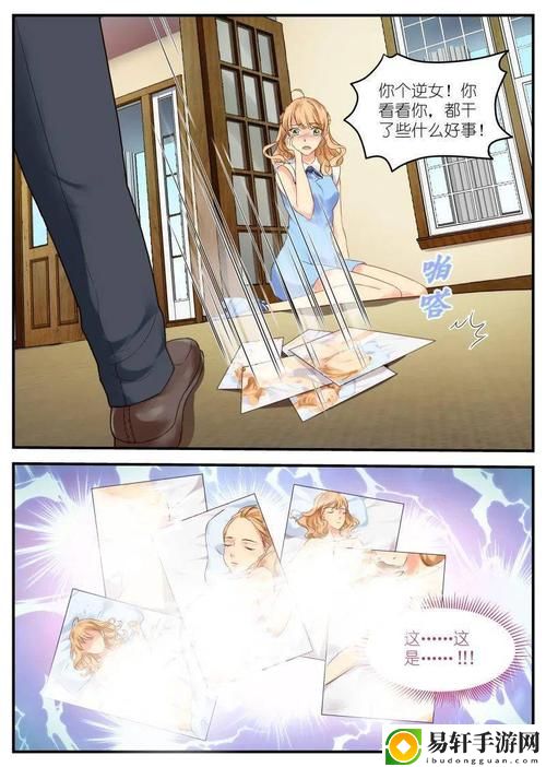 探索汗汗漫画在线阅读页面免费入口的无限乐趣