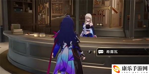 崩坏星穹铁道导览员募集任务攻略