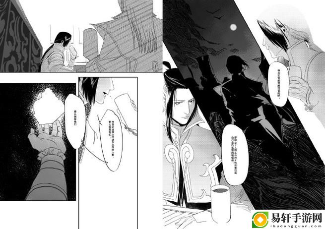探索丕丕漫画登录页面免费漫画下拉式的全新体验