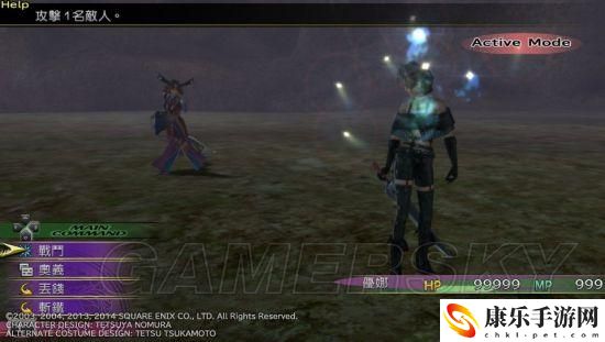 ff10图文攻略_重制版流程攻略