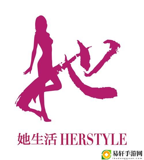 搡6070老女人老熟女logo，读者：重新定义熟女魅力