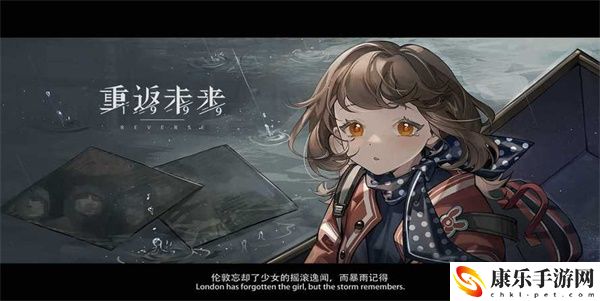 重返未来1999 6月兑换码 重返未来1999最新兑换福利码