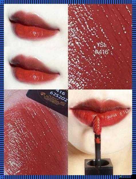 迎接个性魅力：YSL千人千色T9T9T9T9T9MBA