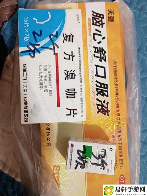 没带罩子让他吃了一天的药怎么办？一场意外的教训