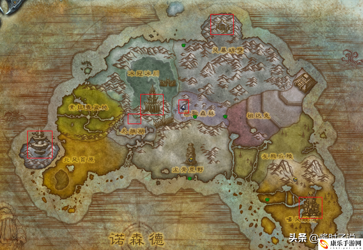 魔兽世界暮光高地传送门在哪里？怎么开启暮色传送门