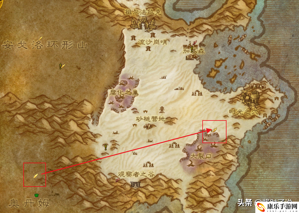 魔兽世界暮光高地传送门在哪里？怎么开启暮色传送门