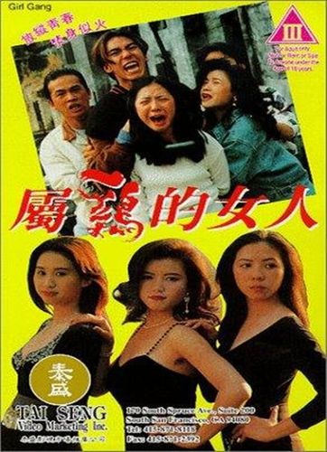 伦理厨房的岳BD