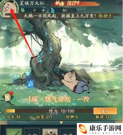 寻道大千兑换码2023有哪些