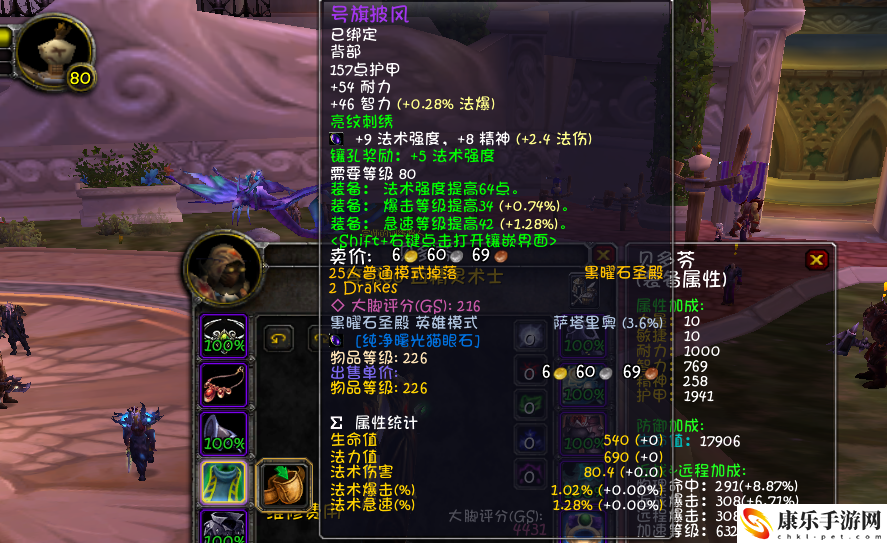 魔兽世界痛苦术士天赋攻略_痛苦术士天赋怎么点