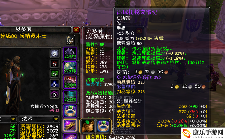 魔兽世界痛苦术士天赋攻略_痛苦术士天赋怎么点