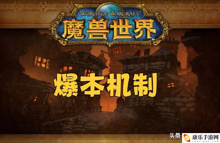 魔兽世界dk马在哪里刷？刷DK马路线