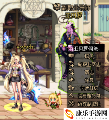 dnf卡片升级在哪里？升级卡片用什么卡片