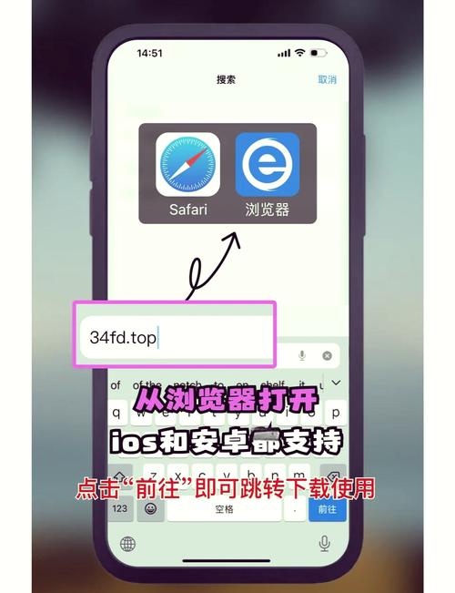9I免费版浏览器