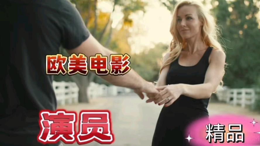欧美一区二区三曲