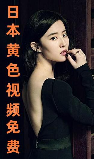 插曲视频免费完整版在线播放
