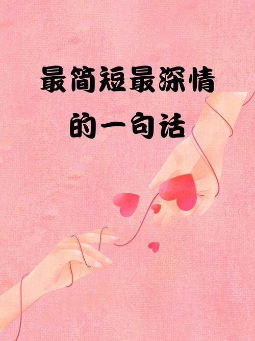 一枪战三母最经典的一句话