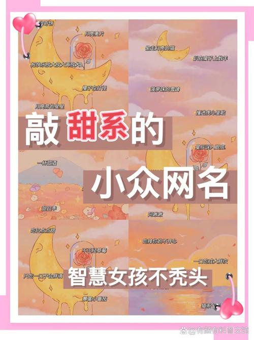 猫咪MV最新网名在线观看