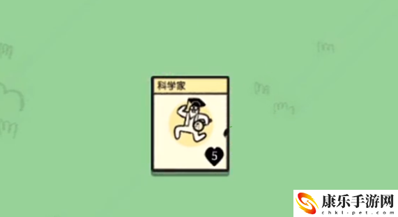 堆叠大陆攻略大全