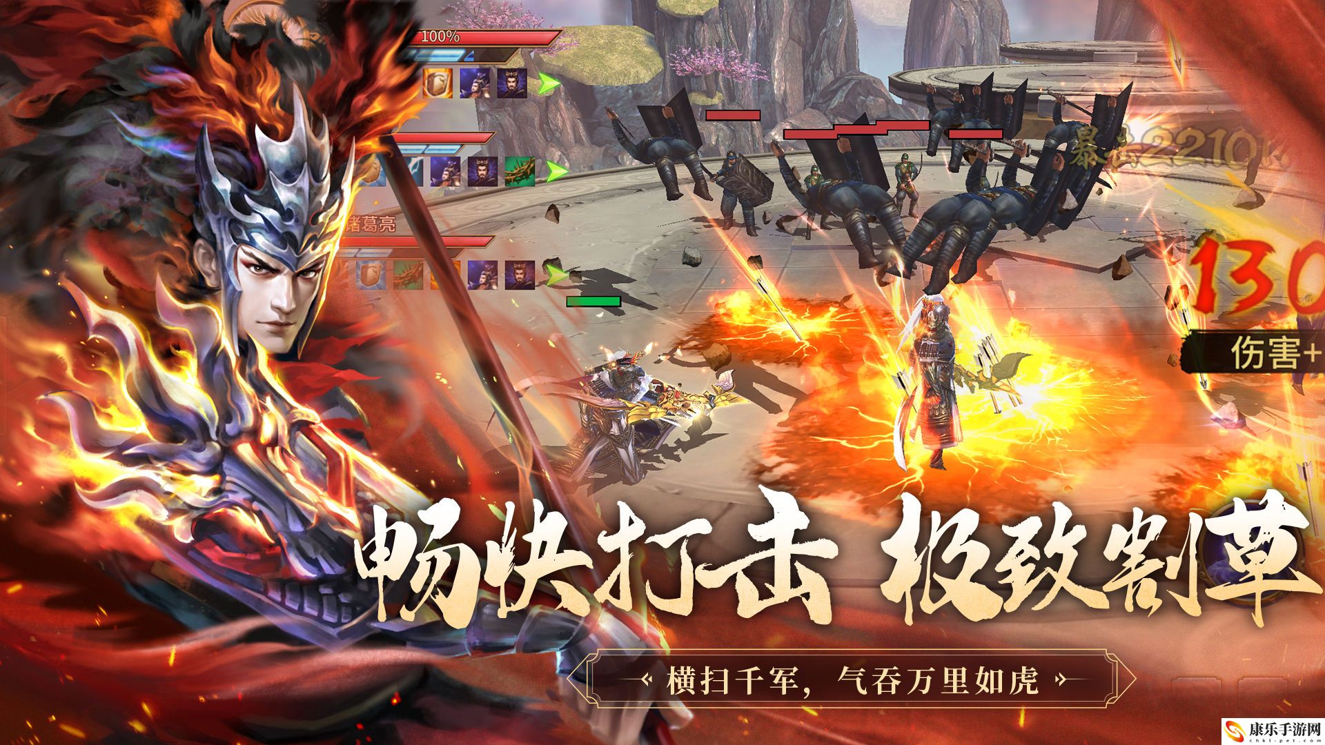 极无双ios怎么在电脑上玩