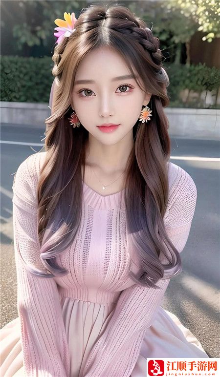 又湿又滑又紧又爽MV视频