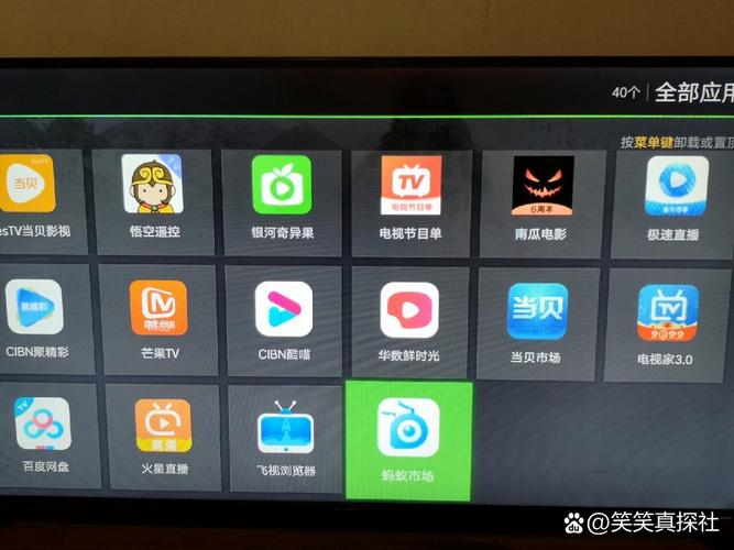 电视直播软件推荐浏览器下载