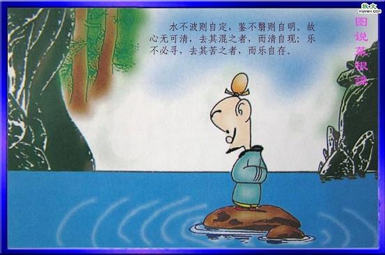 爽、躁、多水、快、深点公