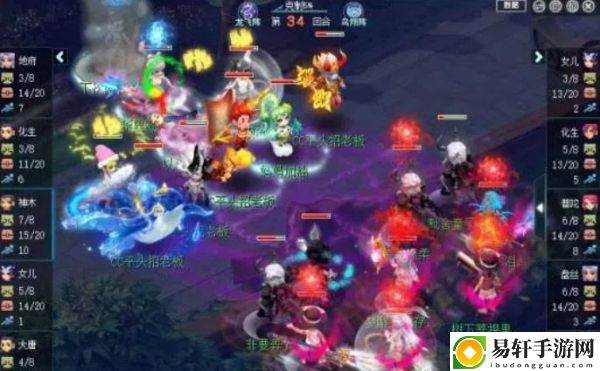 梦幻西游手游212届武神坛淘汰赛攻略-梦幻西游212届武神坛淘汰赛介绍