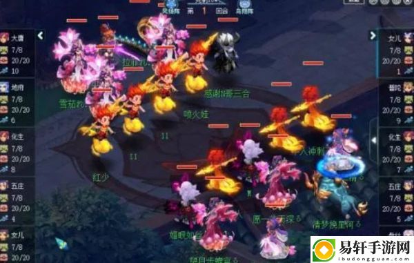 梦幻西游手游212届武神坛淘汰赛攻略-梦幻西游212届武神坛淘汰赛介绍