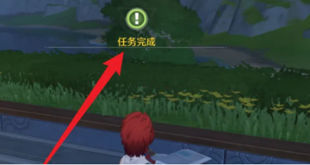 鸣潮三流画家任务完成指南