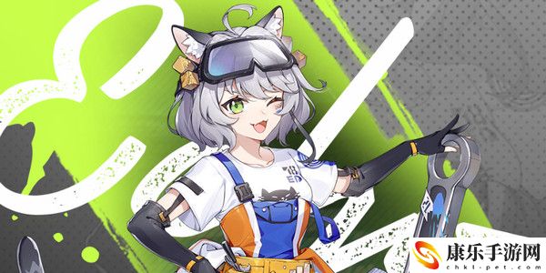 猫之城疾速支援攻略