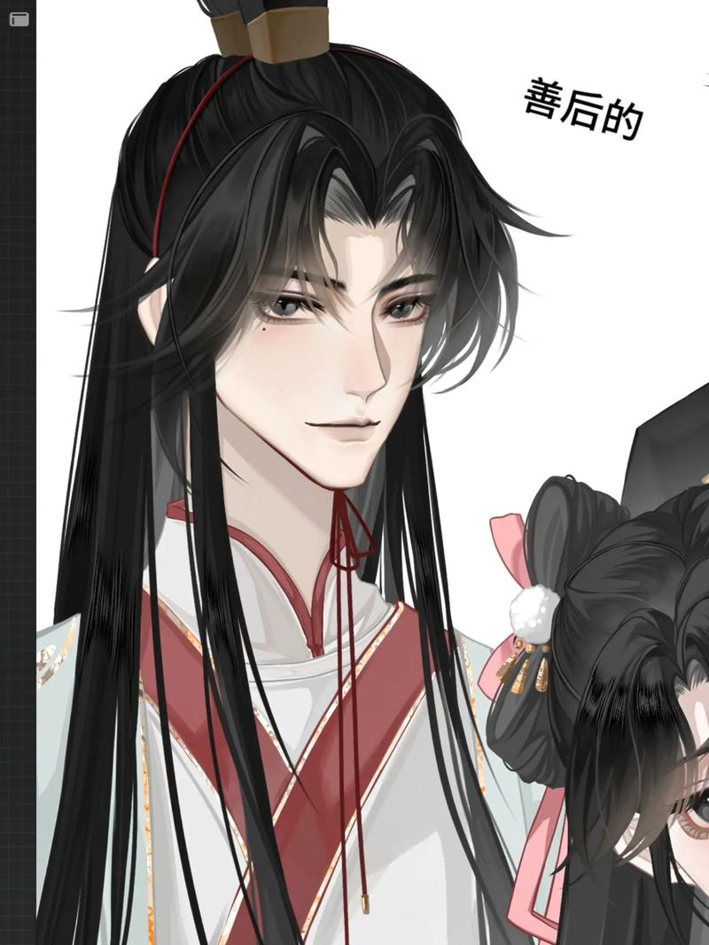 三男一女cp