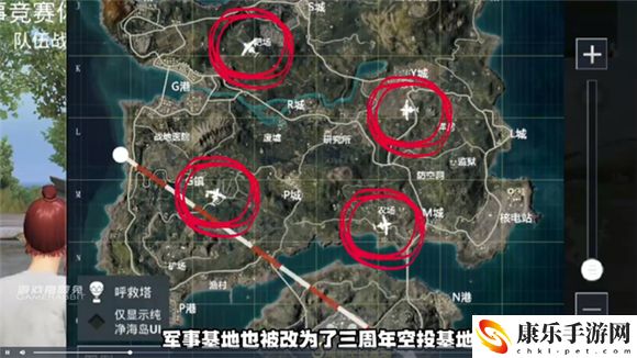 和平精英空投行动匹配不到怎么办