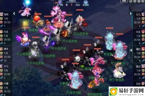梦幻西游手游212届武神坛淘汰赛攻略-梦幻西游212届武神坛淘汰赛介绍