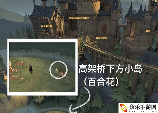 哈利波特魔法觉醒4.14隐藏彩蛋触发位置方法一览