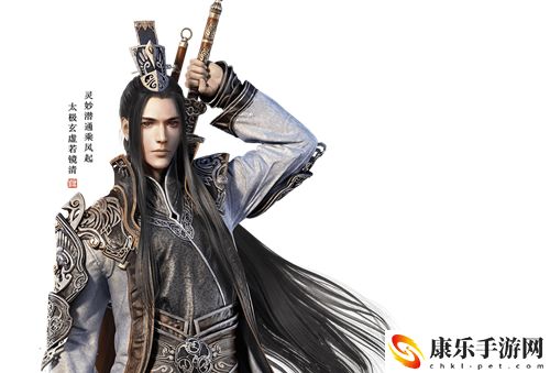 天涯明月刀手游真武适合平民吗 真武氪金严重吗