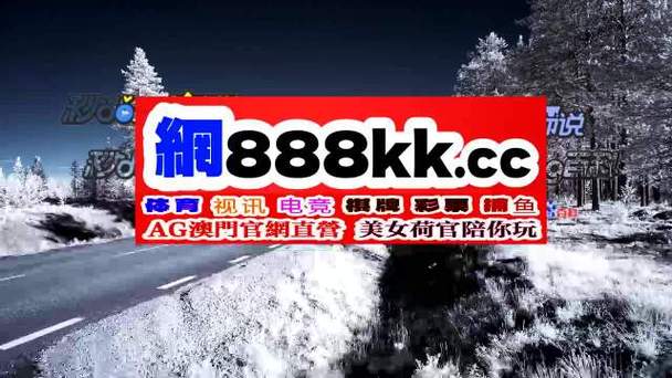威九国际已满18岁免费用户评价
