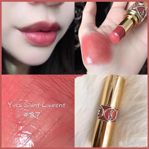 YSL水蜜桃口红86