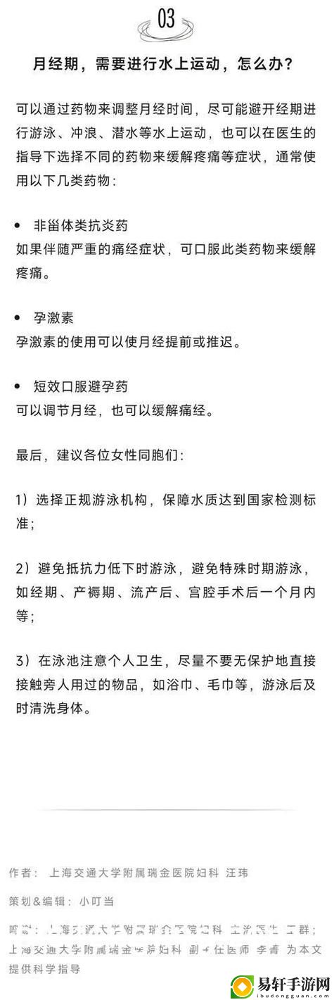 日产精品一线二线三线芒果