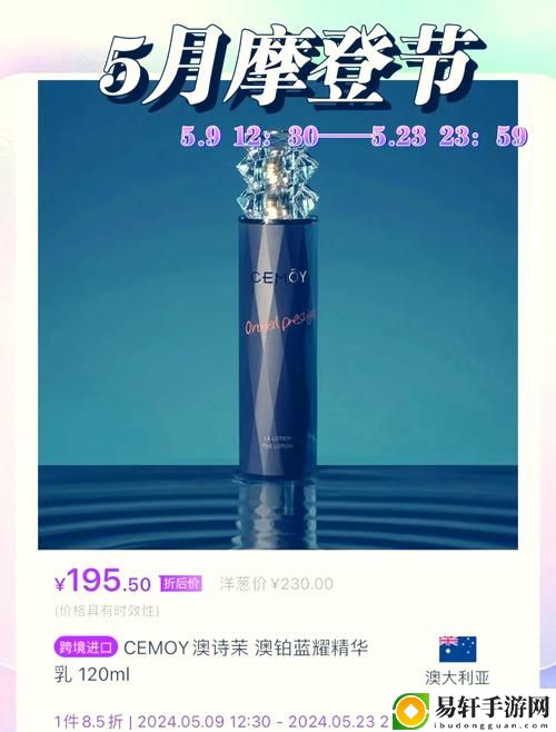 w永久w93w75w75乳液