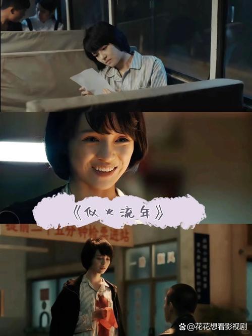 凌晨三点看免费高清电视剧