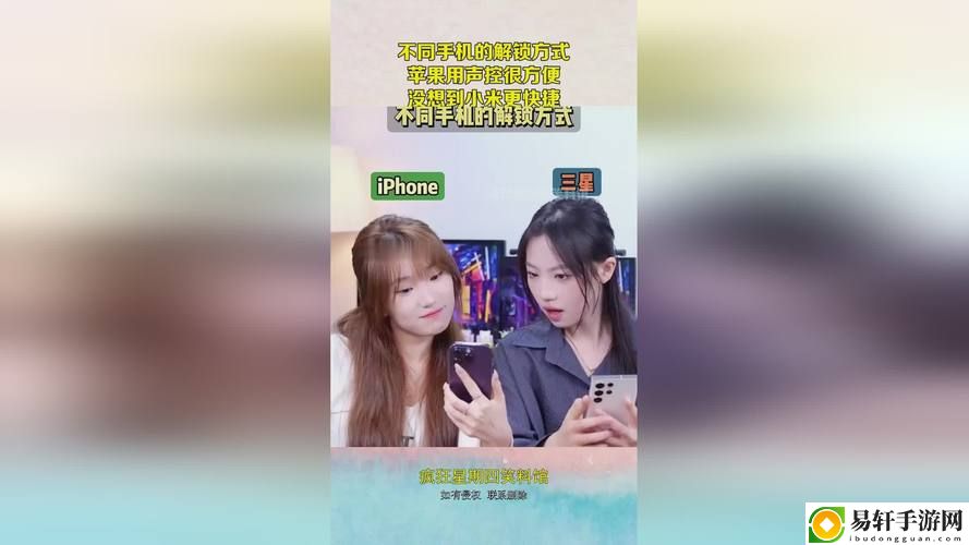 一起草会17c官网登录
