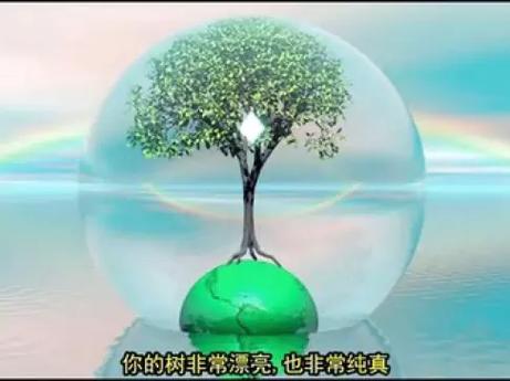 大地二中文在线观看免费高清