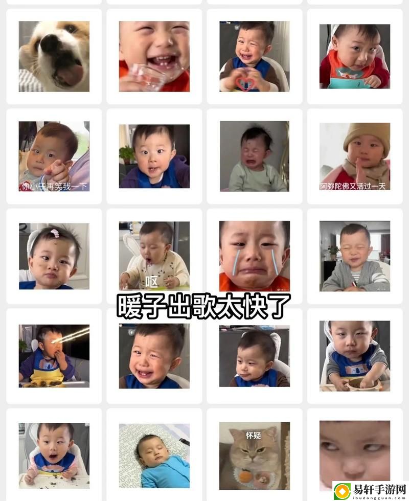 宝宝好久没C你了
