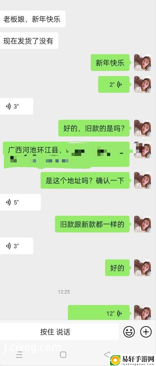 幸福宝8008隐藏入口2023