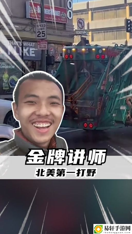 大叔授课C1v1方式