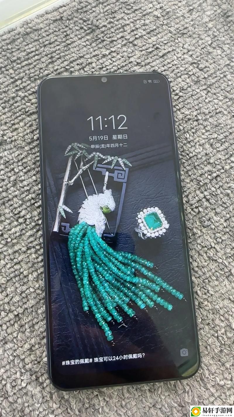 Y31成色好的S31正品