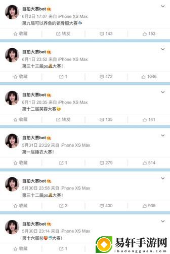 九一丨PORNY丨自拍